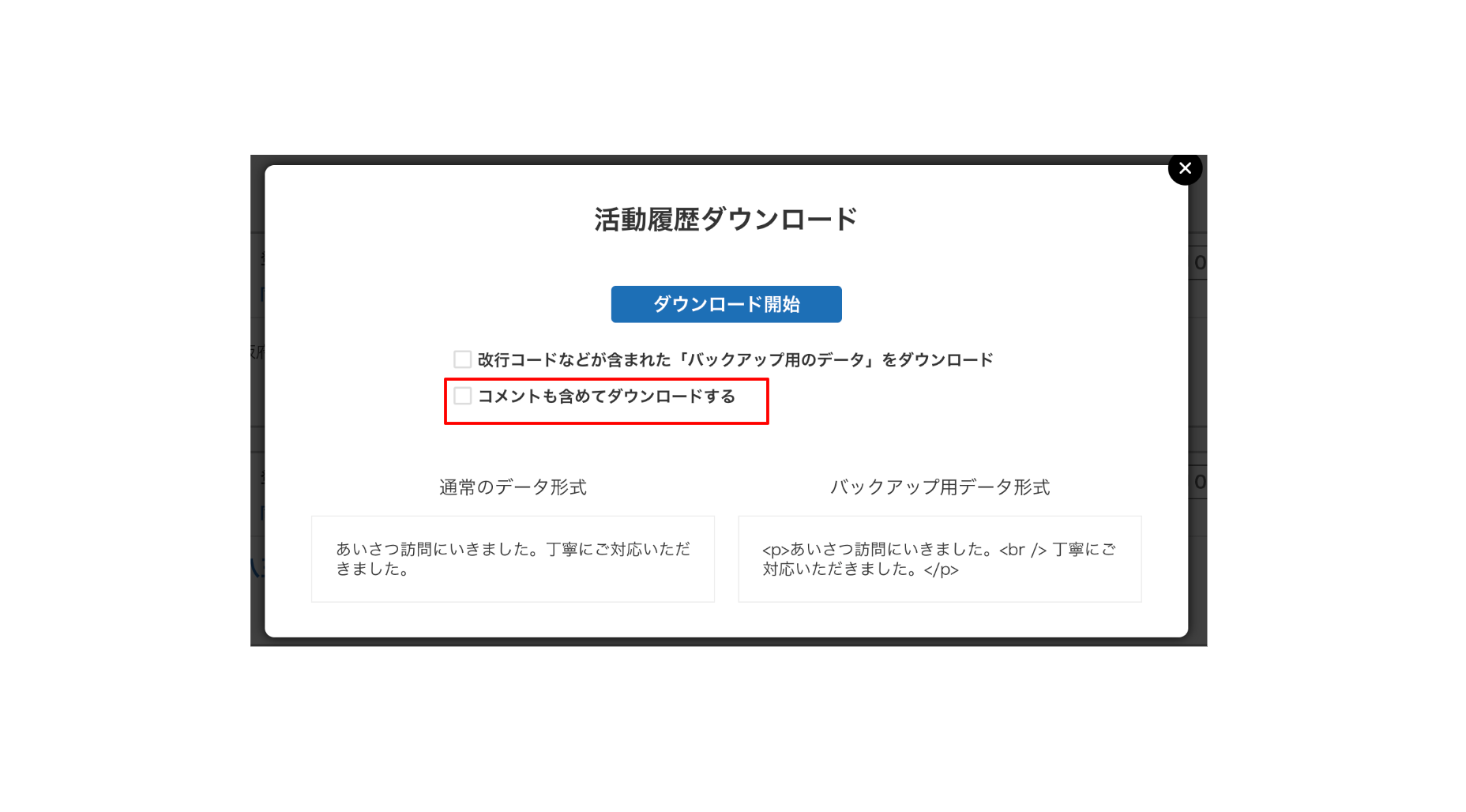 9da8ab1f5b747b8423ebcb017082ca90-1771570552.png 9da8ab1f5b747b8423ebcb017082ca90-1771570552.png